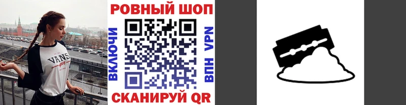 Виды наркотиков купить Опочка МАРИХУАНА Cocaine ГАШИШ