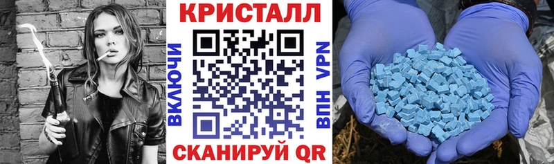 наркошоп  Опочка  Амфетамин Premium 