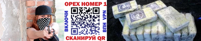 КОКАИН 98% Опочка