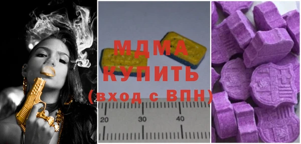 Альфа ПВП Алексин