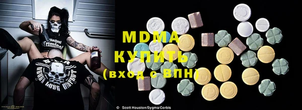 Альфа ПВП Алексин