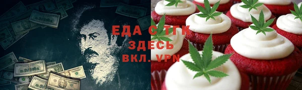 Альфа ПВП Алексин