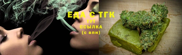 прущая мука Алзамай