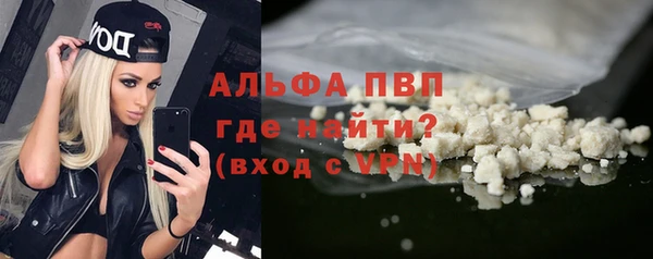 сатива Алексеевка