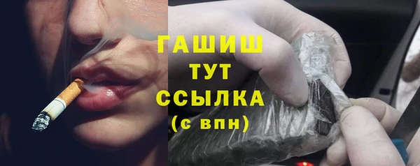 сатива Алексеевка