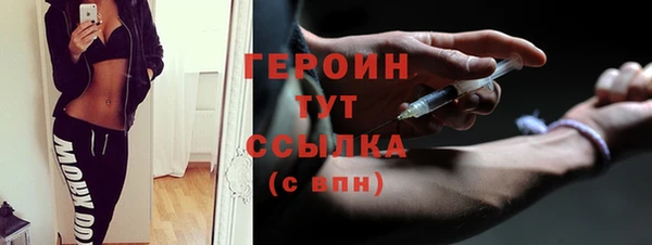 Альфа ПВП Алексин