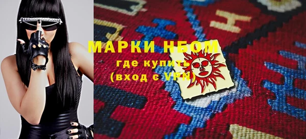 прущая мука Алзамай
