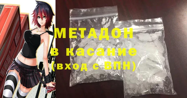 сатива Алексеевка