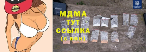 сатива Алексеевка