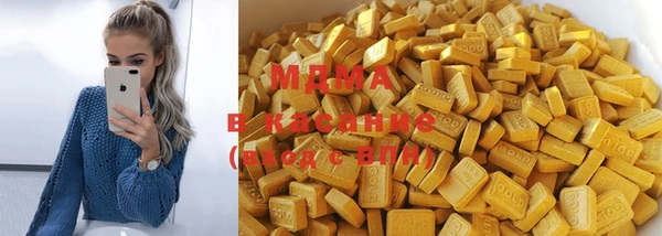 сатива Алексеевка