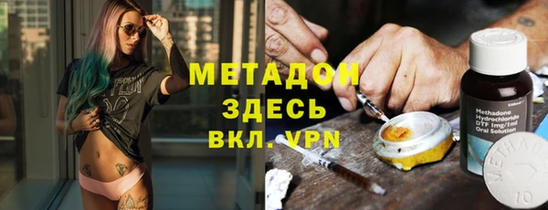 сатива Алексеевка
